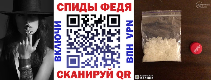 АМФЕТАМИН 98%  mega ONION  Томари  наркотики 