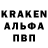 АМФЕТАМИН 97% Dilson IQU