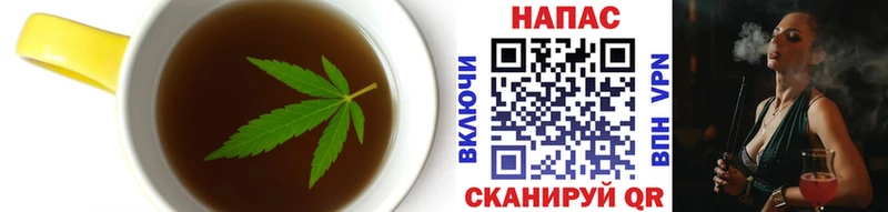 купить наркоту Томари omg вход Canna-Cookies конопля