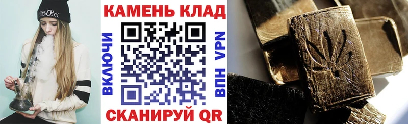 ГАШ гарик Томари