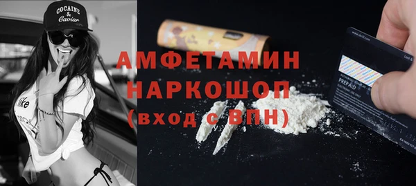 mix Абдулино