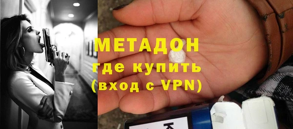 mix Абдулино