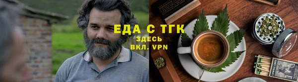 mix Абдулино