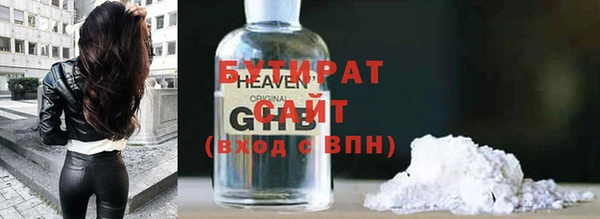 mix Абдулино