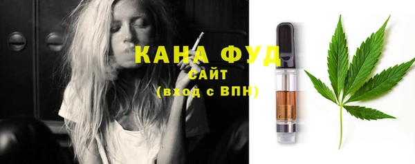mix Абдулино