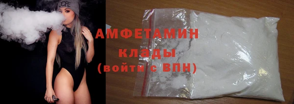 mix Абдулино