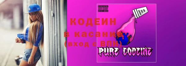 mix Абдулино