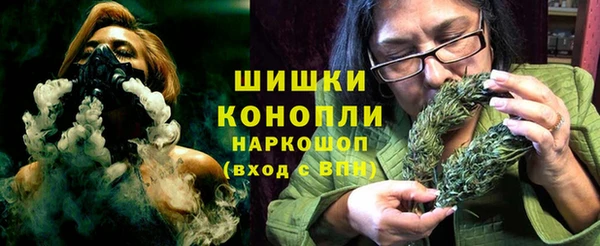 COCAINE Абинск