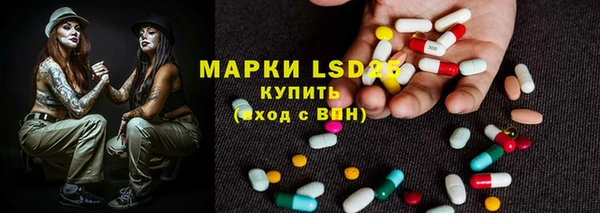 mix Абдулино