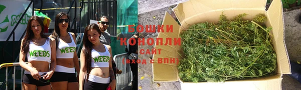 кокаин премиум Абаза