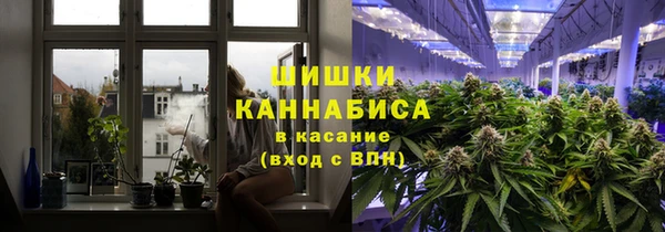 COCAINE Абинск