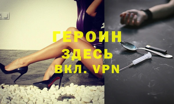 mix Абдулино
