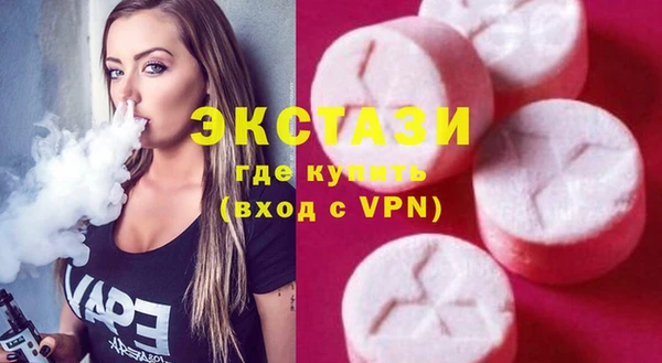 дживик Новозыбков