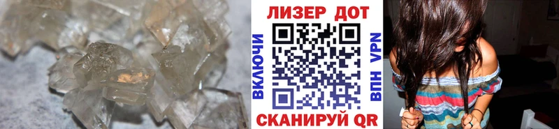LSD-25 экстази ecstasy  Томари 