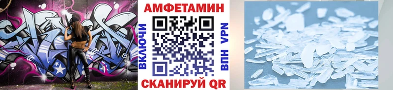 нарко площадка Telegram  что такое   Томари  Метамфетамин кристалл  МЕГА сайт 