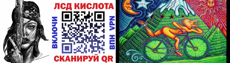 Наркотические марки 1,8мг даркнет сайт МЕГА Томари