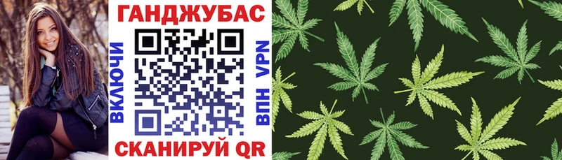 МАРИХУАНА индика  Томари 